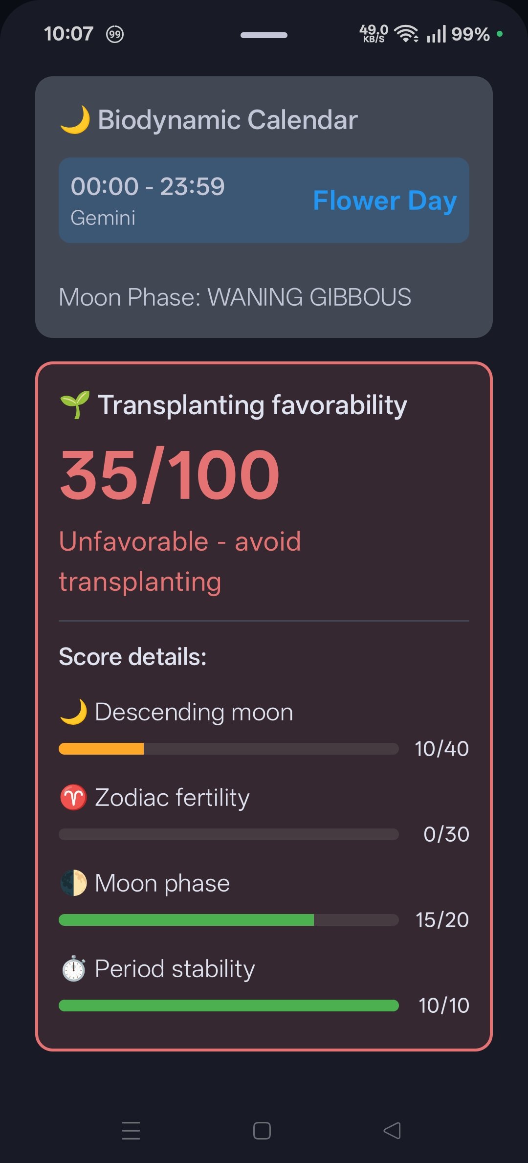 Biocosmic Garden screenshot
