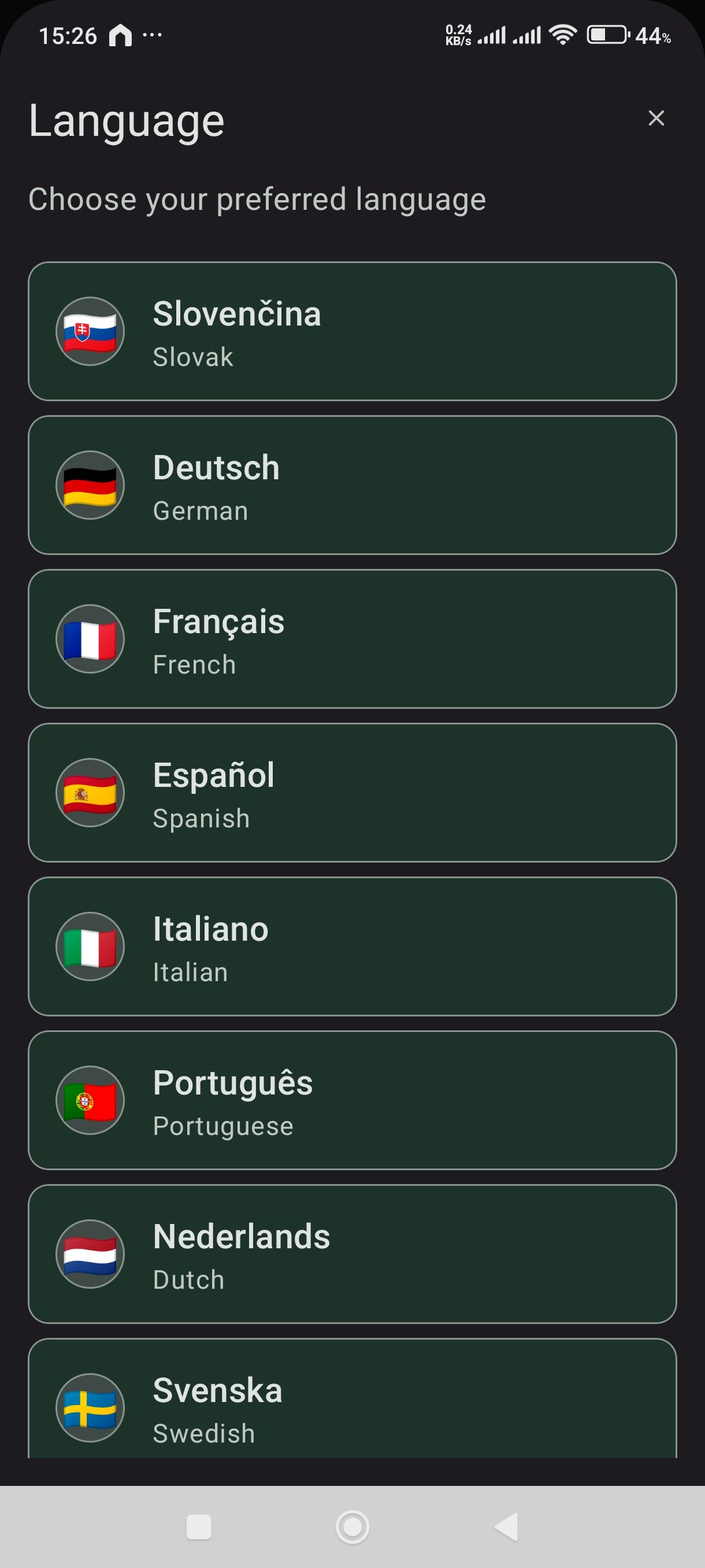 AuthGuard 2FA screenshot