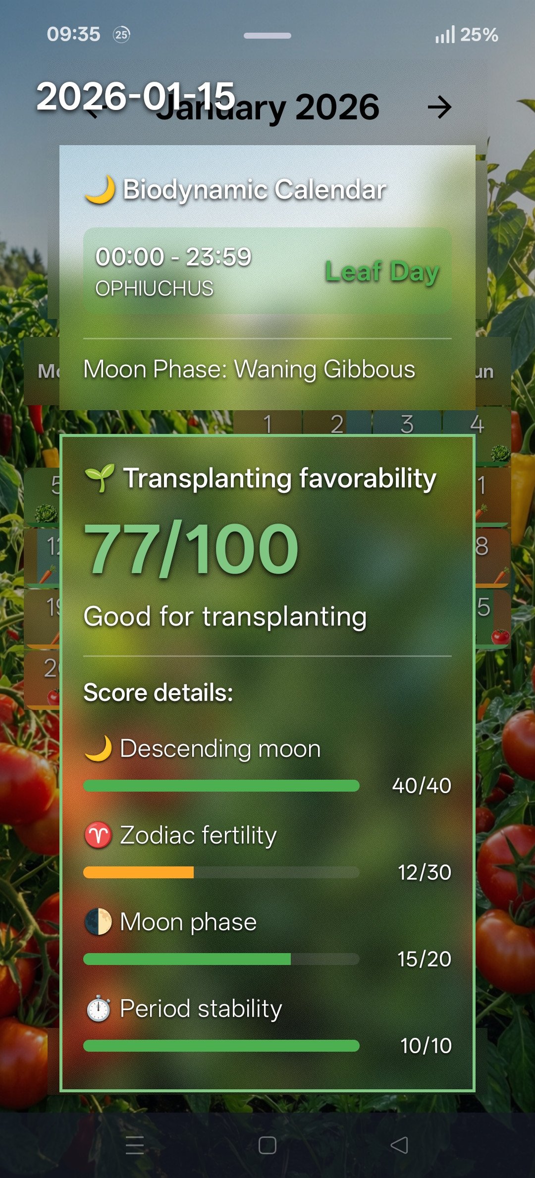Biocosmic: Biodynamic Calendar screenshot